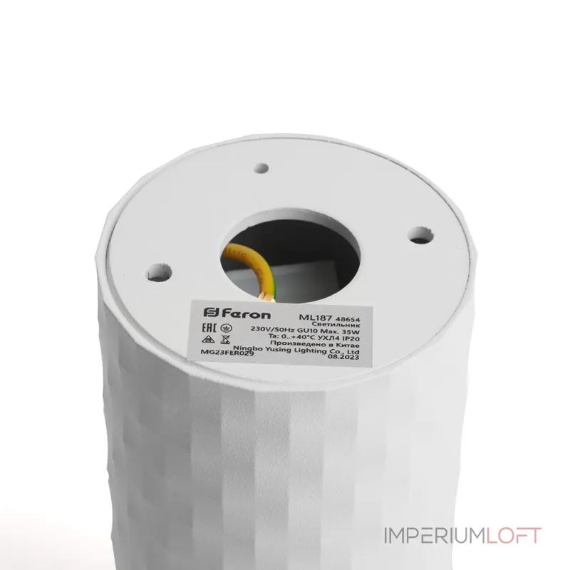 Светильник потолочный Feron ML187 GU10 IP20 35W