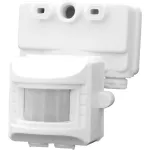 Датчик движения Feron SEN14/LX02 22003 от ImperiumLoft