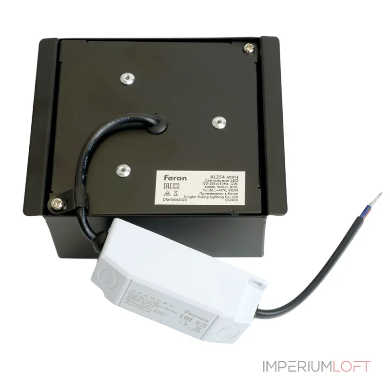 Светодиодный встраиваемый светильник Feron AL254 LED IP20 12W 4000К