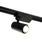 Трековый светодиодный светильник Feron AL137 LED IP40 12W 4000К