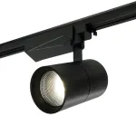 Трековый светодиодный светильник Feron AL103 LED IP40 30W 4000К