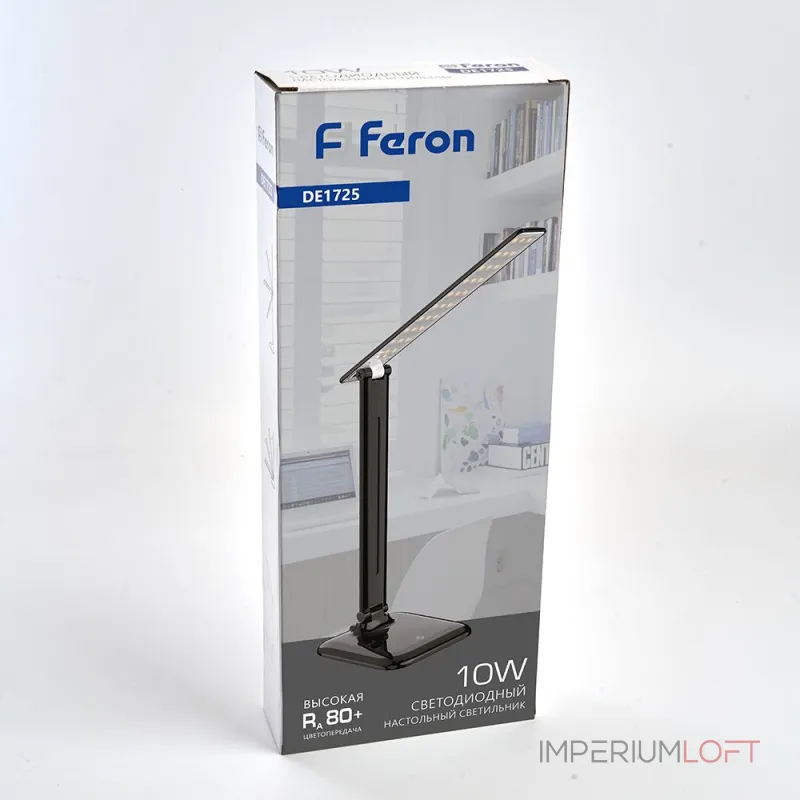 Настольная лампа офисная Feron Saffit DE1725 29860