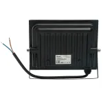 Светодиодный прожектор Feron LL-971 LED IP65 50W 6400К от ImperiumLoft