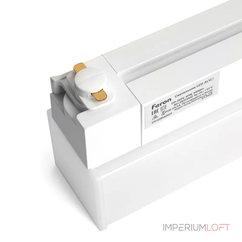 Трековый светодиодный светильник Feron AL120 LED IP20 60W 4000К