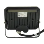 Светодиодный прожектор Feron LL-941 LED IP65 30W 6400К