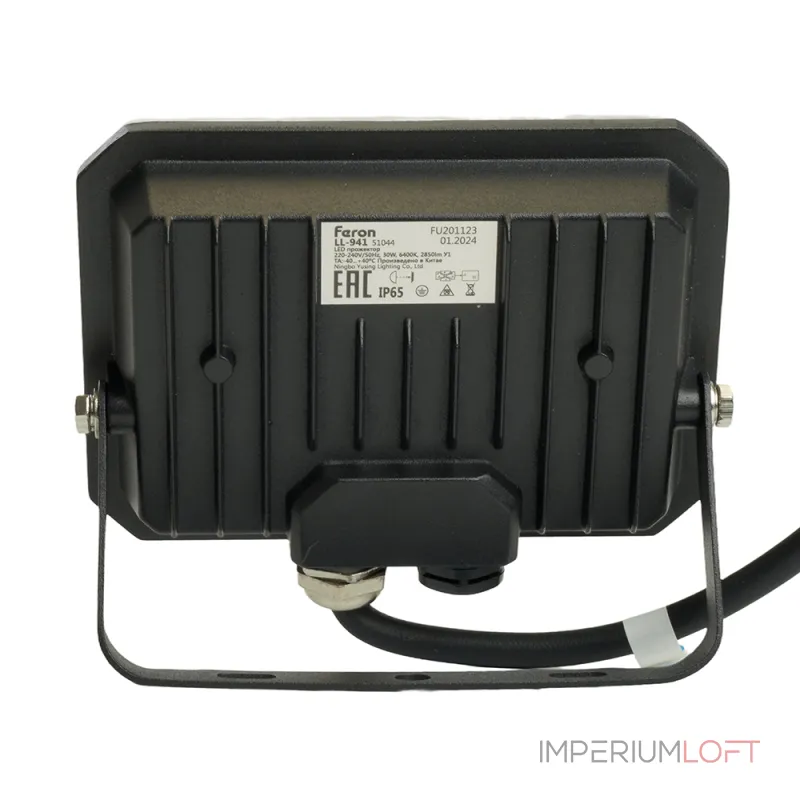 Светодиодный прожектор Feron LL-941 LED IP65 30W 6400К