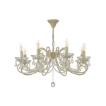 Подвесная люстра Arti Lampadari Patricia Patricia E 1.1.8.600 CG