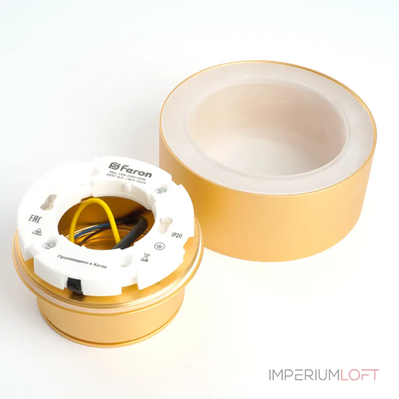 Светильник потолочный Feron HL367 GX53 IP44 12W от ImperiumLoft Светильник потолочный Feron HL367 GX53 IP44 12W от ImperiumLoft