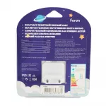 Светильник ночник Feron 52023 от ImperiumLoft Светильник ночник Feron 52023 от ImperiumLoft