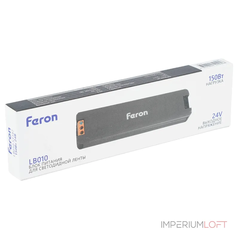 Трансформатор электронный для светодиодной ленты 150W 24V IP20 (драйвер) Feron 53147