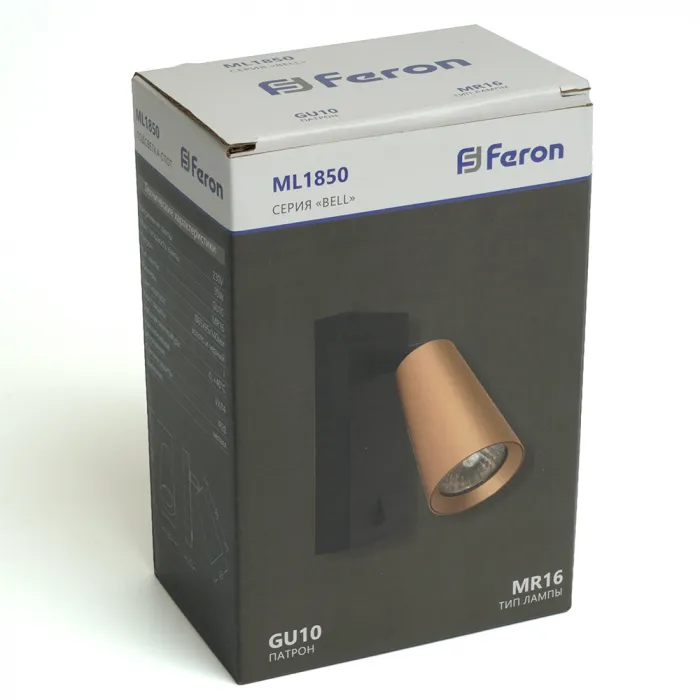 Подсветка настенная Feron ML1850 GU10 IP20 35W от ImperiumLoft