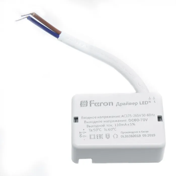 Драйвер для светодиодного светильника Feron LB0164 175-265Вт 0.2A 20W 41025 от ImperiumLoft