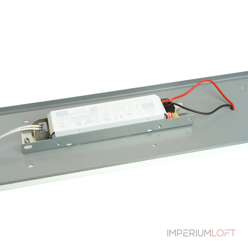 Промышленный светильник Feron LED IP65 40W 4000К