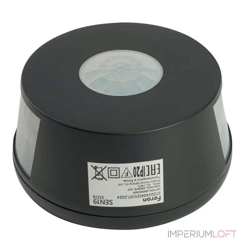 Датчик движения Feron SEN19 51578 от ImperiumLoft Датчик движения Feron SEN19 51578 от ImperiumLoft