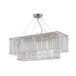 Подвесная люстра Arti Lampadari Enio Enio E 1.5.70x25.101 NP