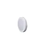 Светодиодный потолочный светильник Lucia Tucci Ltp LTP-D010-7W-W