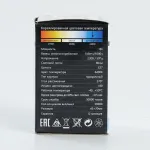 Светодиодная лампа E27 1W Feron 38120