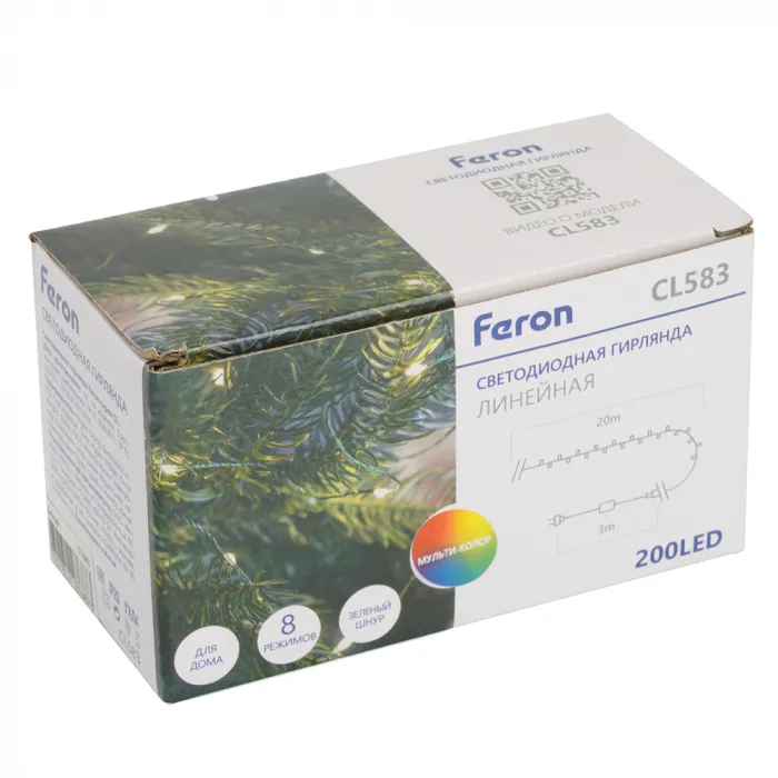 Гирлянда линейная FERON CL583 200LED (мультиколор) 20м+15м IP20 5W 51444 от ImperiumLoft