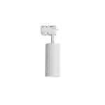 Светодиодный потолочный светильник Lucia Tucci Ltp LTP-T016-5W-W