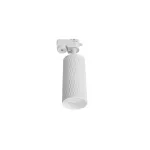 Светодиодный потолочный светильник Lucia Tucci Ltp LTP-T016-5W-W