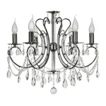 Подвесная люстра Arti Lampadari Romano Nb Romano E 1.1.6.601 NB