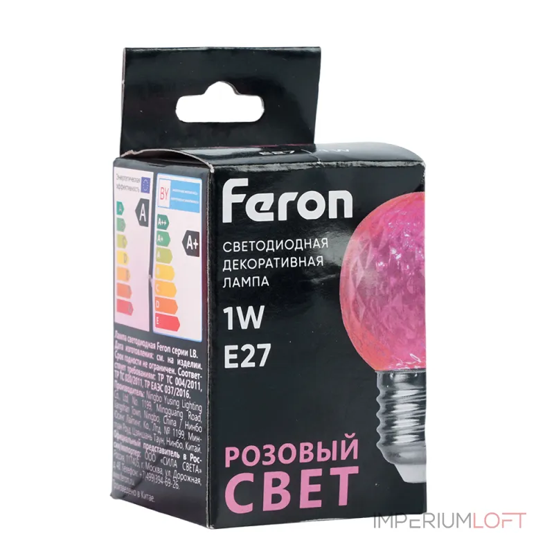 Лампа светодиодная E27 1W 230V Шар Feron 52177 от ImperiumLoft Лампа светодиодная E27 1W 230V Шар Feron 52177 от ImperiumLoft