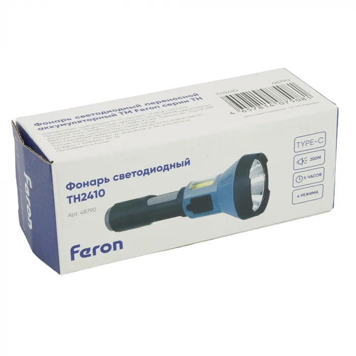 Фонарь ручной Feron с аккумулятором USB ZOOM Feron TH2410 48790 от ImperiumLoft
