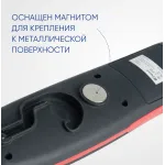 Фонарь рабочий на батарейках 3*АА Feron TH2403 41715 от ImperiumLoft