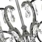 Подвесная люстра Arti Lampadari Pisani Nickel Pisani E 1.1.6.601 N