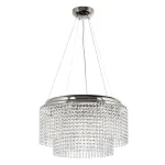 Подвесная люстра Arti Lampadari Milano Milano E 1.5.D50.501 N