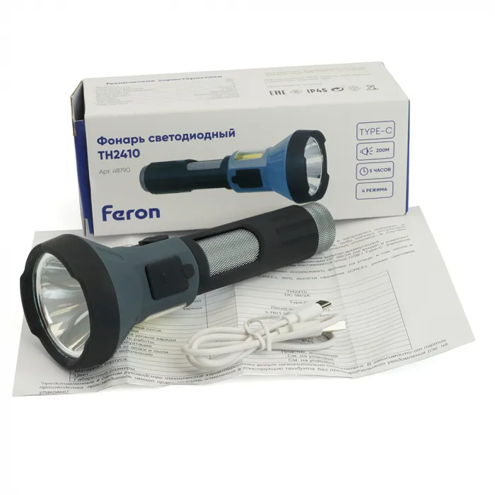 Фонарь ручной Feron с аккумулятором USB ZOOM Feron TH2410 48790 от ImperiumLoft