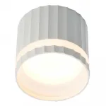 Светильник потолочный Feron HL365 GX53 IP20 12W