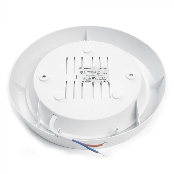 Светильник светодиодный Feron AL3020 LED IP20 15W 6500К от ImperiumLoft