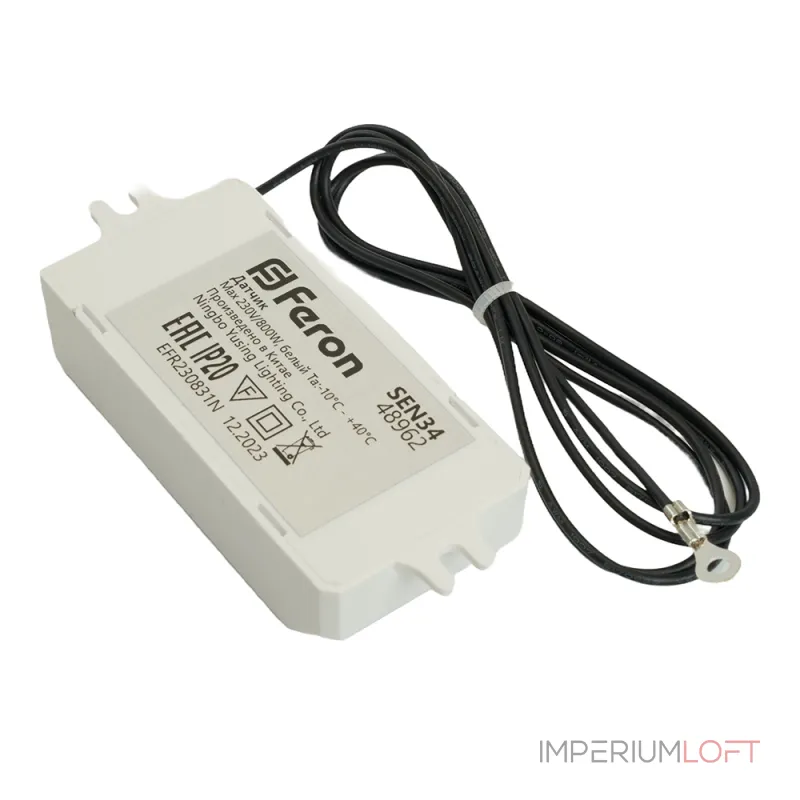 Датчик движения Feron SEN34 48962 от ImperiumLoft Датчик движения Feron SEN34 48962 от ImperiumLoft