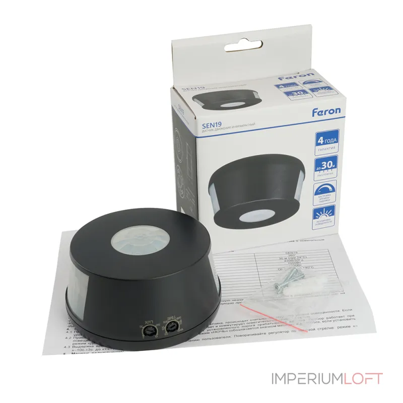 Датчик движения Feron SEN19 51578 от ImperiumLoft Датчик движения Feron SEN19 51578 от ImperiumLoft