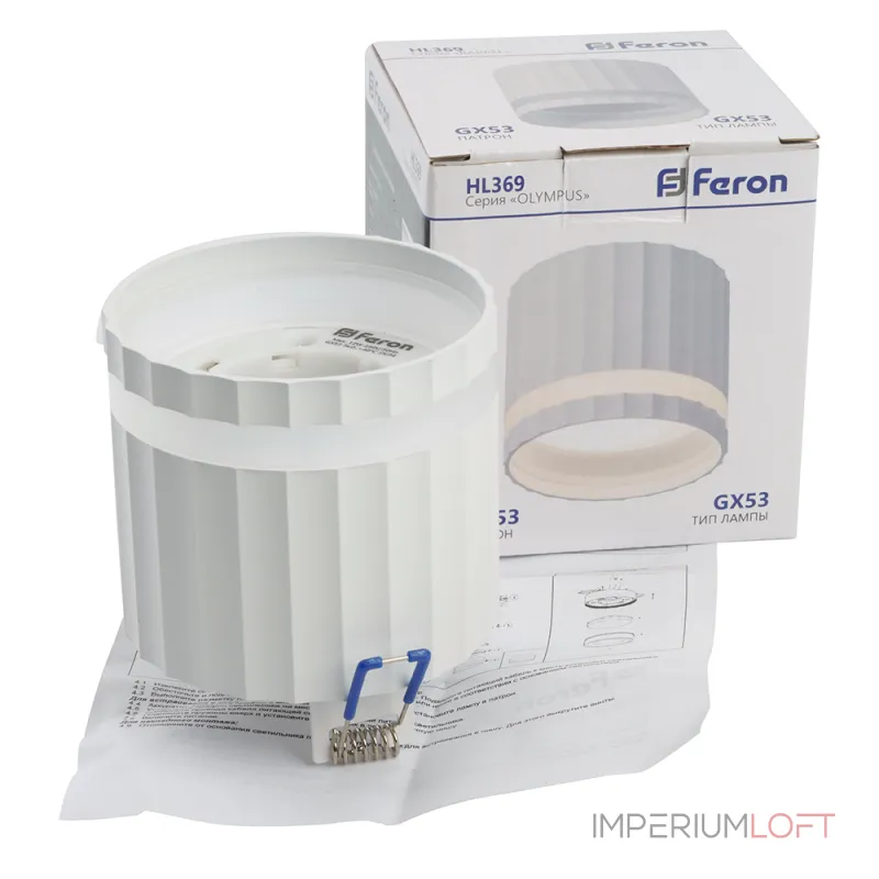 Светильник потолочный Feron HL365 GX53 IP20 12W