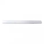 Промышленный светильник Feron LED IP65 40W 4000К