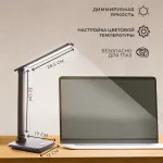 Настольная лампа офисная Feron DE1728 41451 Цвет плафонов коричневый