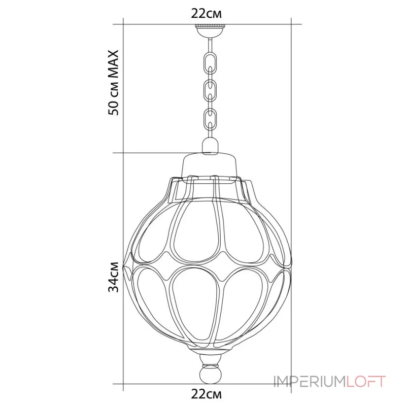 Подвесной светильник Feron Сфера 11370