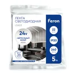Светодиодная LED лента Feron LS503 240SMD(2835)/м 22Вт/м 24V 5000*10*1.22мм 4000К IP20 48830