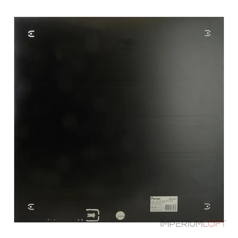Светодиодная панель встраиваемая Feron AL2117 LED IP40 40W 4000К Светодиодная панель встраиваемая Feron AL2117 LED IP40 40W 4000К