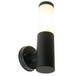 Светильник садово-парковый Feron Техно DH041-B RAL color 9005 E27 IP44 18W от ImperiumLoft