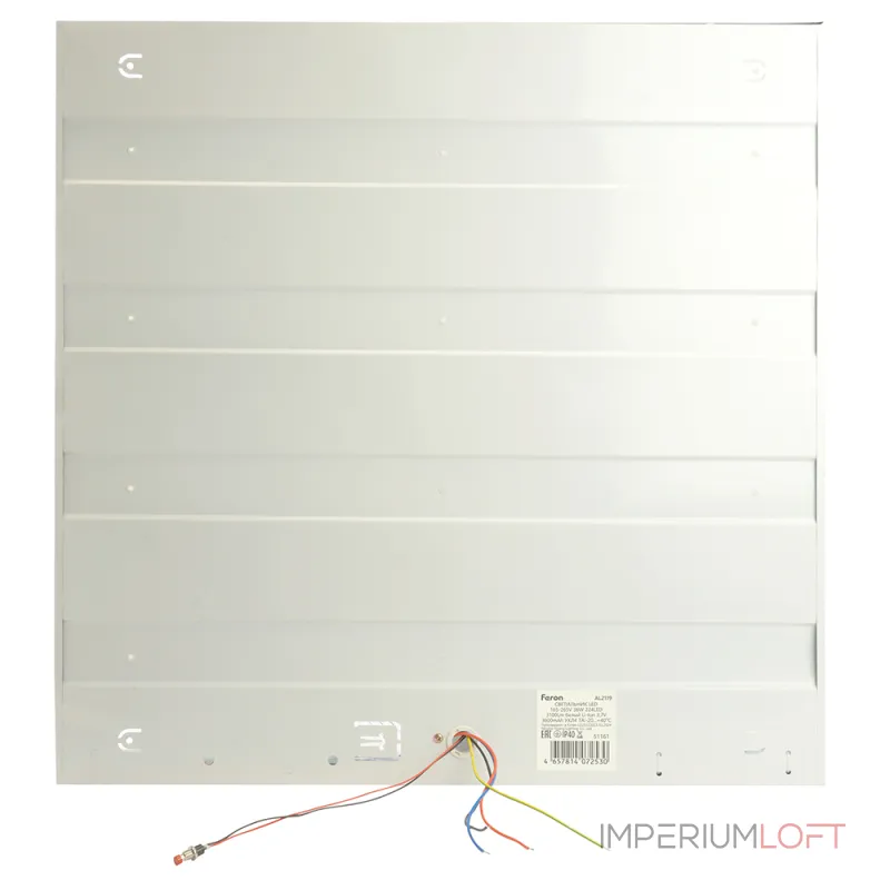 Светильники встраиваемые с блоком аварийного питания Feron AL2119 LED IP40 36W