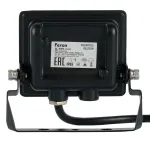 Настенный прожектор Feron Saffit LL-919 29492 Цвет арматуры черный Цвет плафонов белый от ImperiumLoft