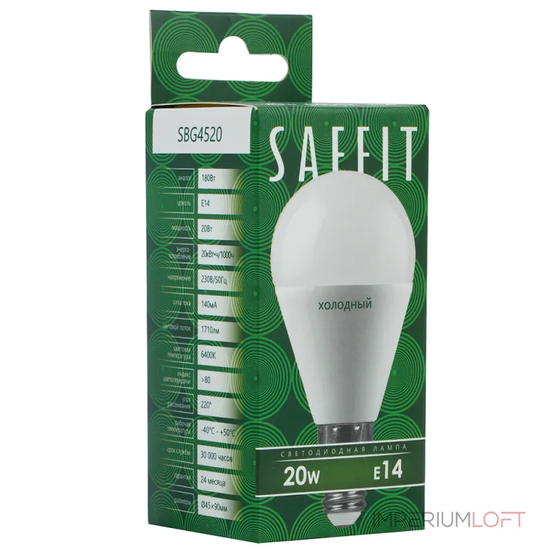 Лампа светодиодная SBG4520 G45 (шар) 20W 230V E14 6400К (холодный) Feron Saffit 55280 Лампа светодиодная SBG4520 G45 (шар) 20W 230V E14 6400К (холодный) Feron Saffit 55280