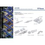 Сетевой шнур для светодиодной ленты Feron DM275 23389