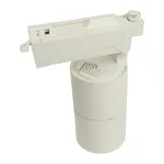 Трековый светодиодный светильник Feron AL103 LED IP40 30W 4000К