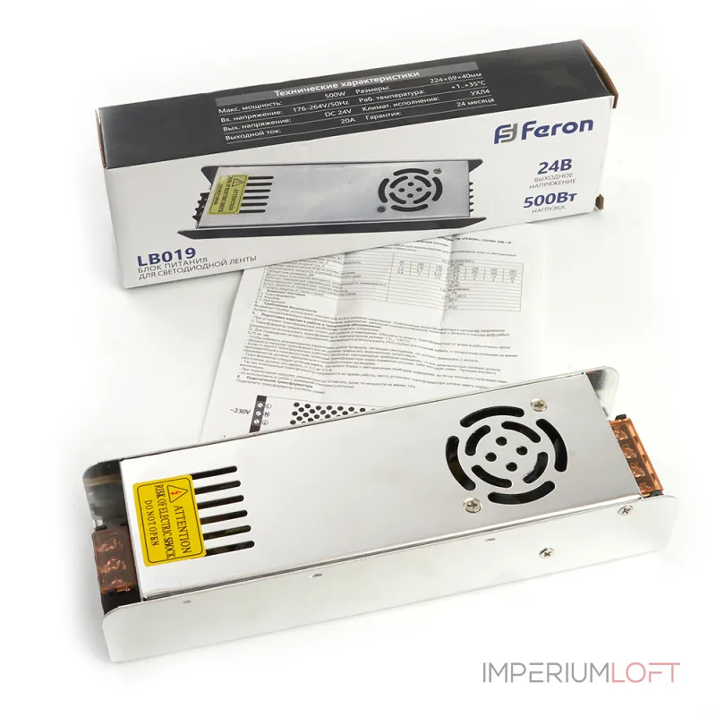 Блок питания Feron lb019 48049