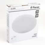 Светодиодный встраиваемый светильник Feron AL509 LED IP20 18W 6400К