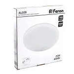 Светодиодный встраиваемый светильник Feron AL509 LED IP20 26W 4000К